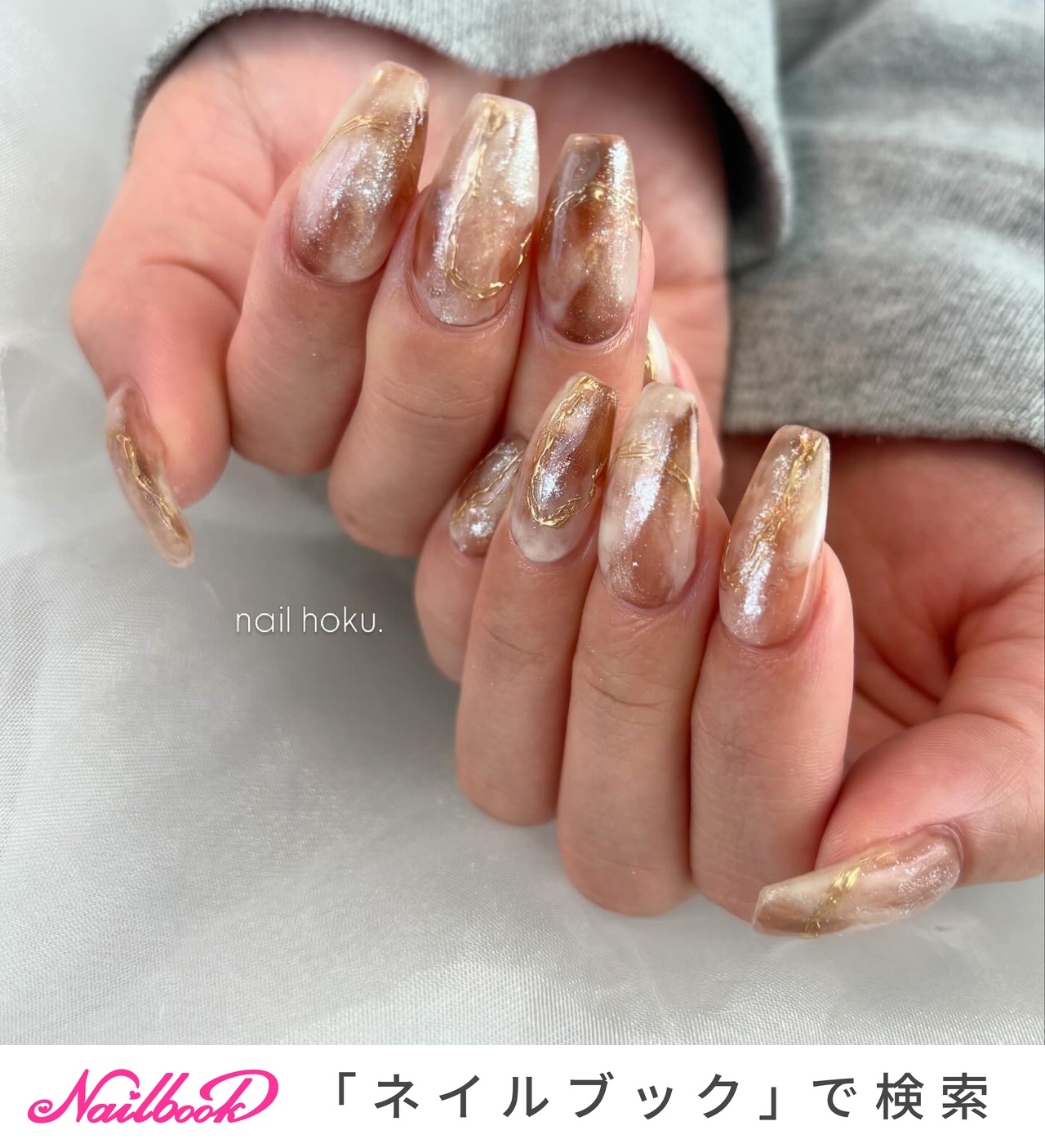 ニュアンス - 𝕊𝕙𝕠𝕜𝕠のネイルデザイン[No.9930084]｜ネイルブック