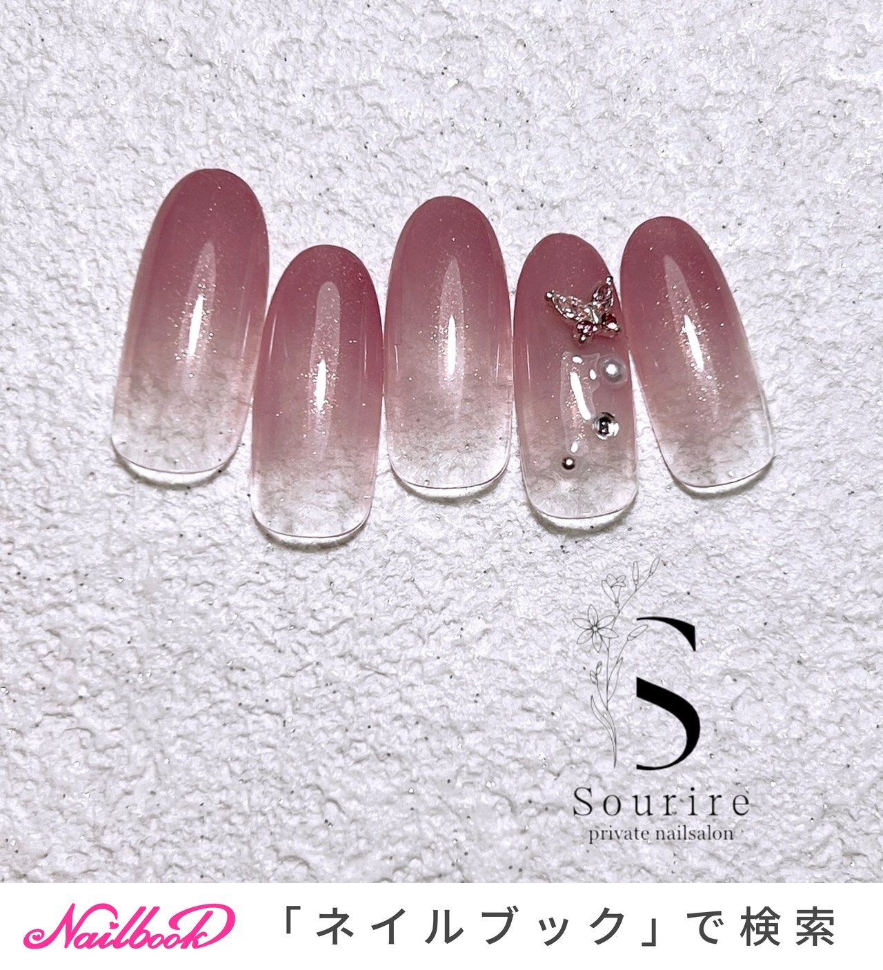 蝶々/ピンク/ネイルチップのネイルデザイン｜ネイルブック