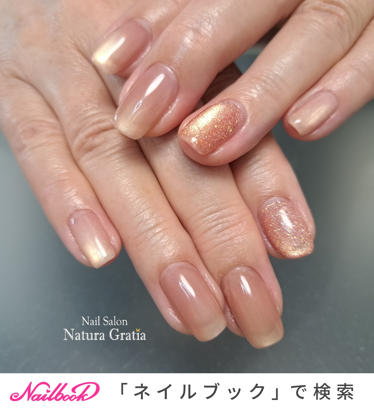 手が綺麗に見えるネイル/オールシーズン/オフィス/ハンド/シンプル