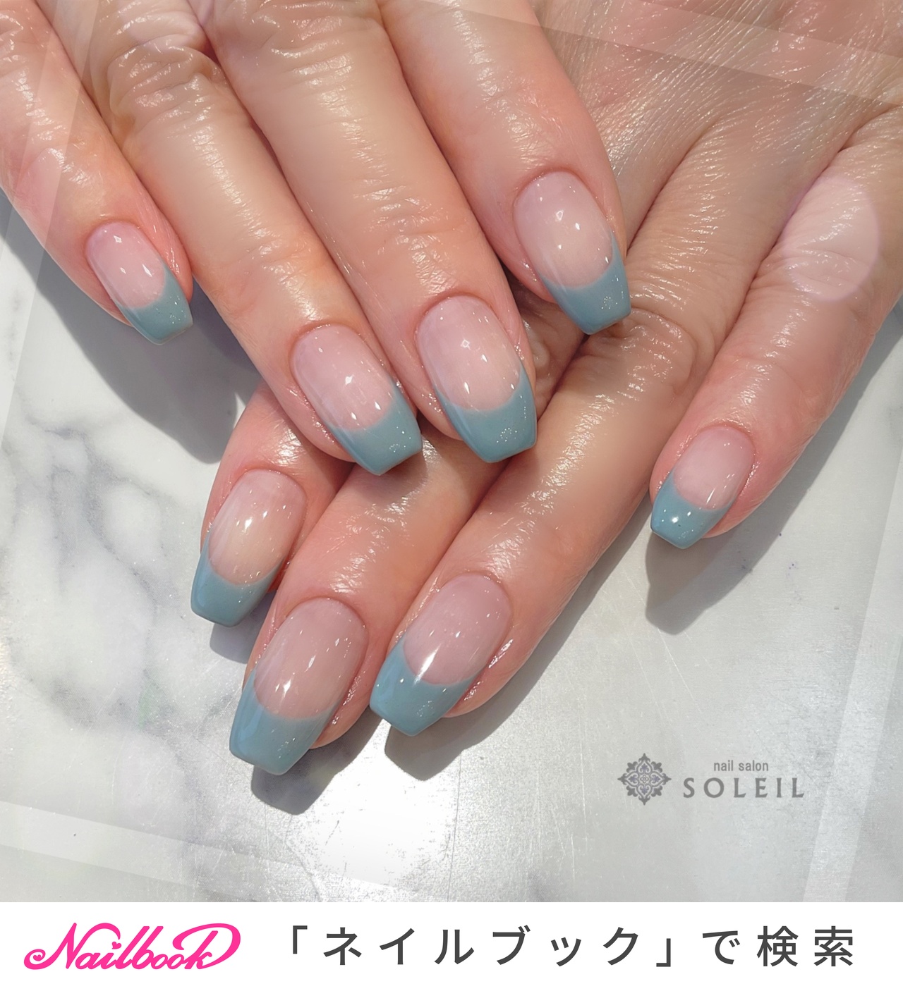 おすすめ順｜ブルー(青)/#フレンチデザインのネイルデザイン｜ネイルブック