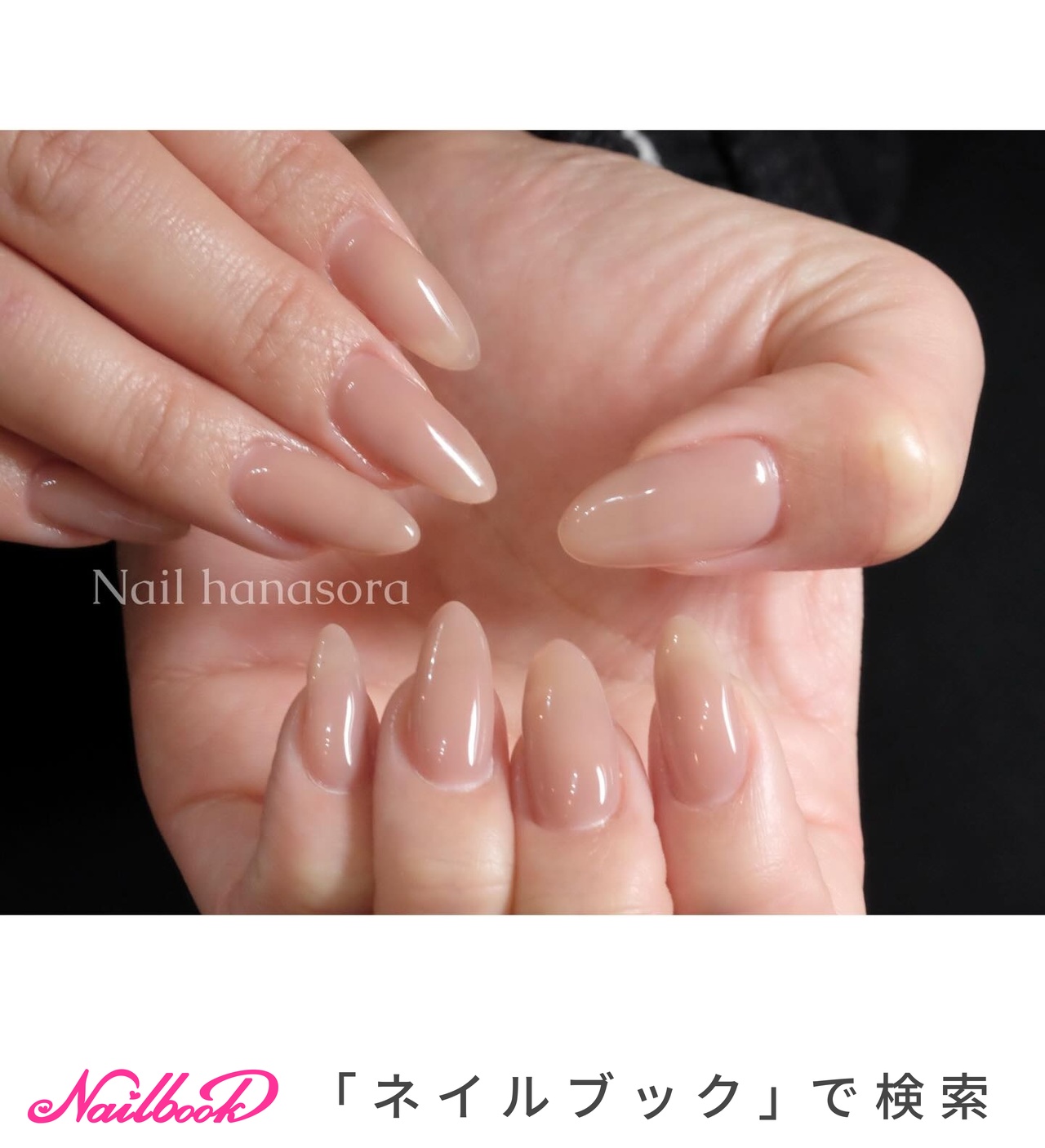 手が綺麗に見えるネイル/オールシーズン/ハンド/シンプル/ワンカラー