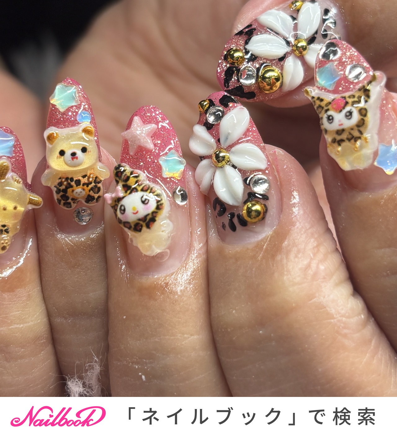 ヒョウ柄キティネイルのネイルデザイン｜ネイルブック
