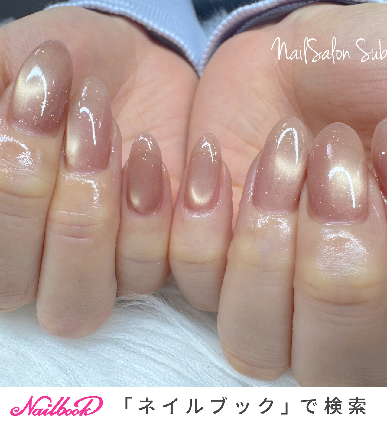 手が綺麗に見えるネイル/オールシーズン/オフィス/デート/ハンド