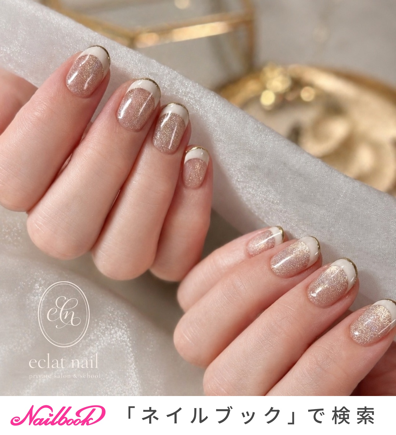 ミラー、ユニコーン 見本 ミラー/ユニコーンのネイルデザイン｜ネイルブック