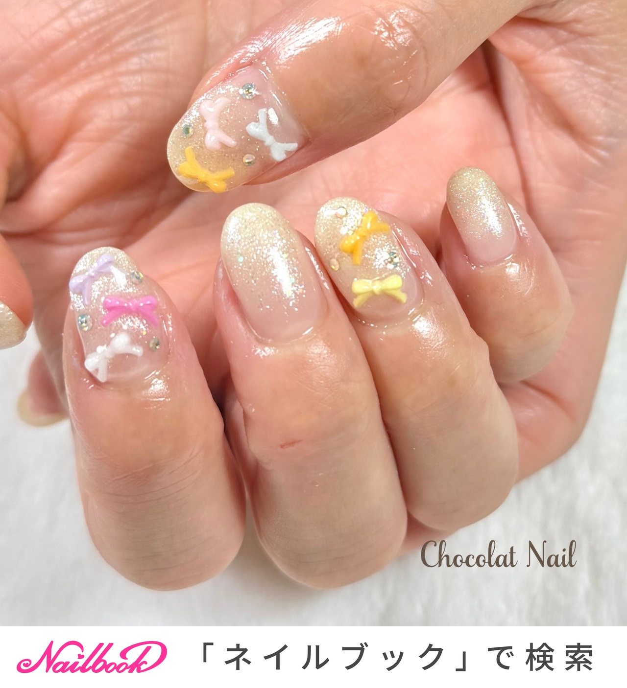 ハンド/リボン/ジェルネイル - Chocolat Nail/大阪堀江のネイル