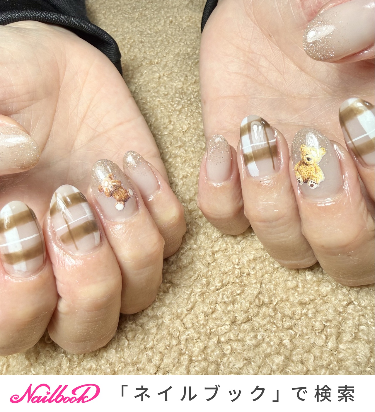 テディベアのネイルデザイン｜ネイルブック