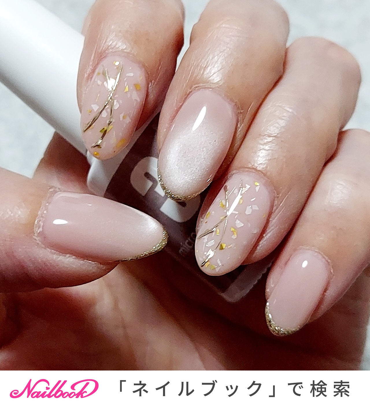 ネイルンページ 手が綺麗に見えるネイル/春/入学式/女子会/ハンド - CIMAのネイル