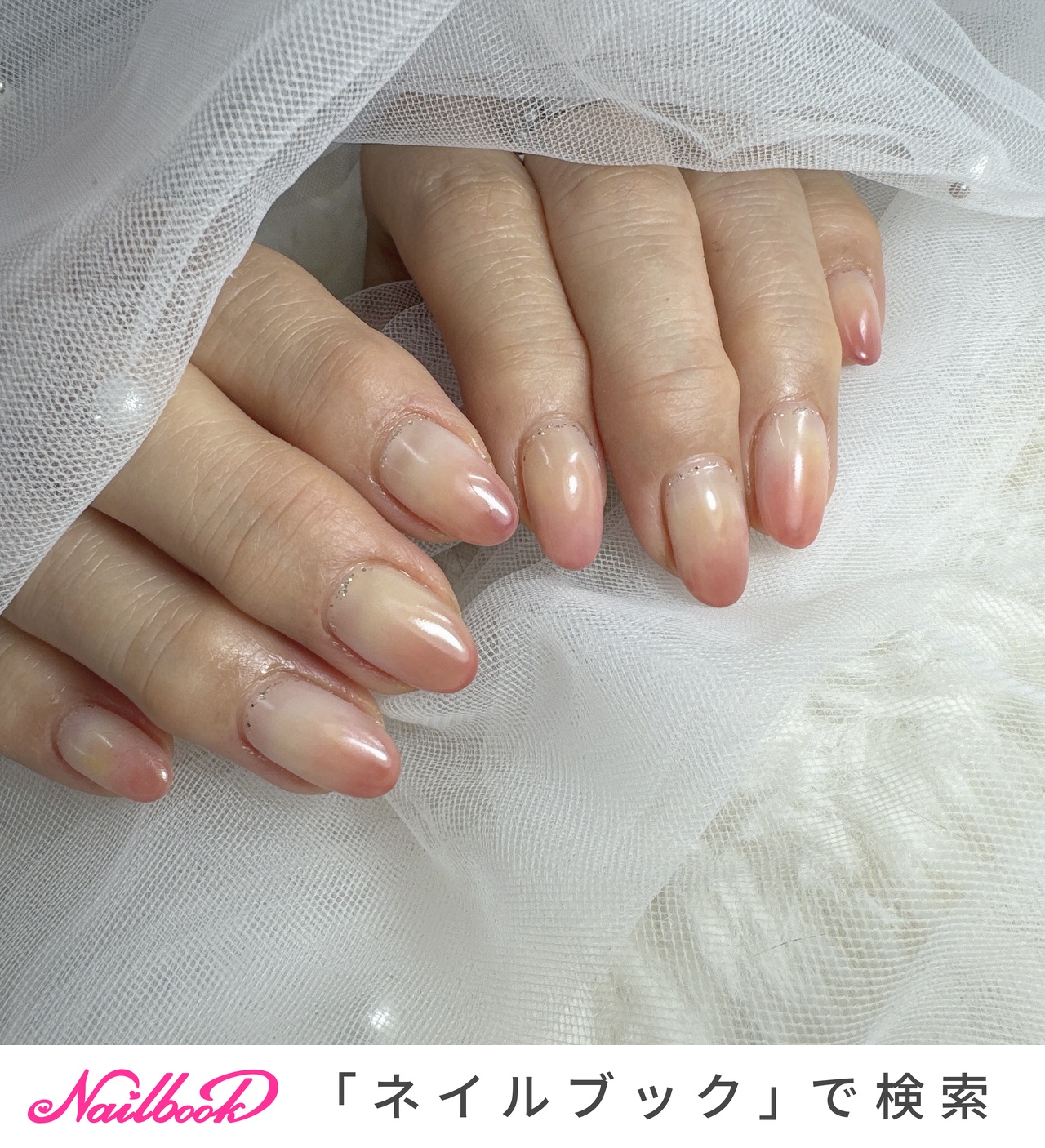 色付けネイル 桃色 桃色ネイルのネイルデザイン｜ネイルブック