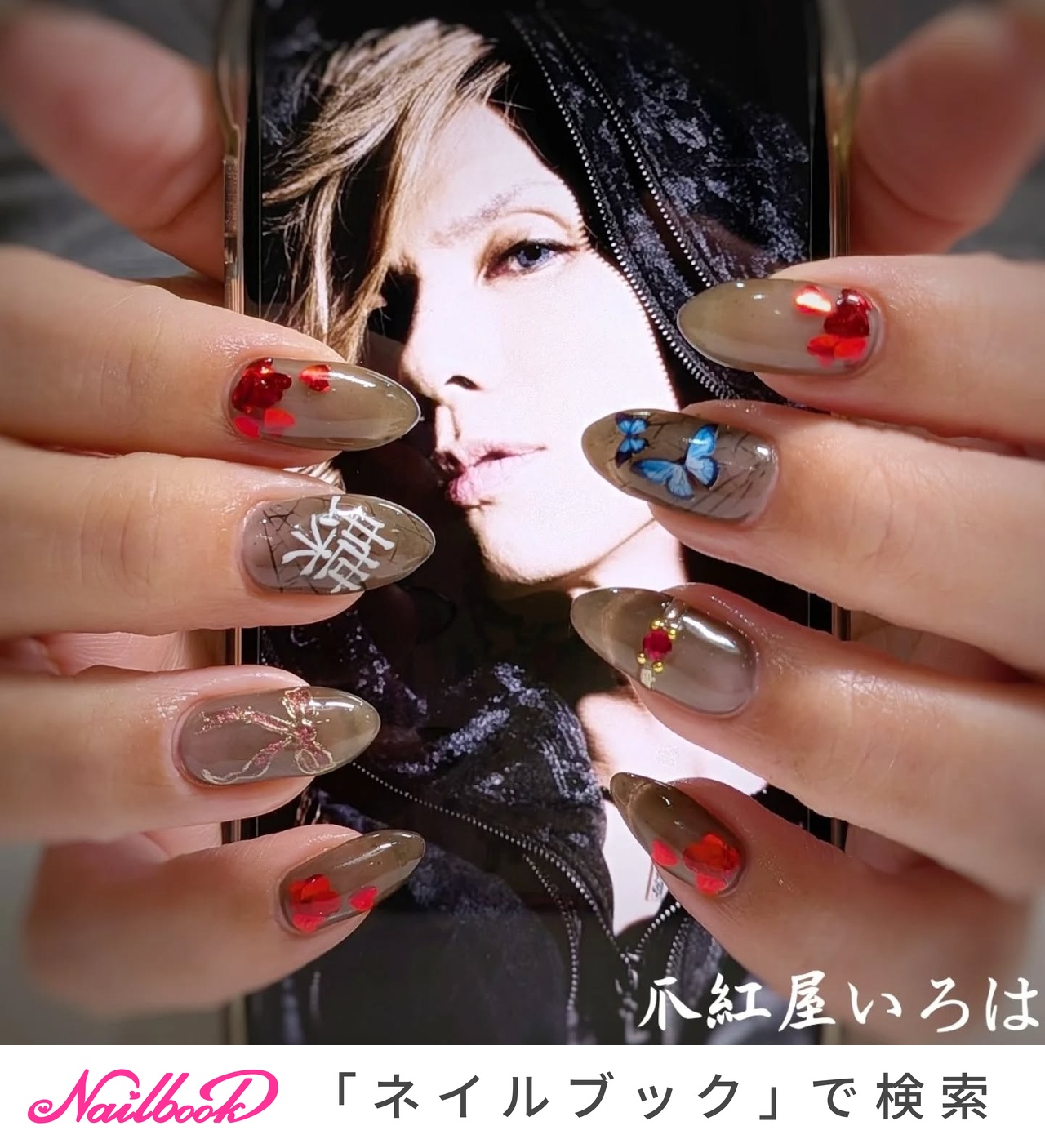 高品質ネイルチップ（多彩デザイン） acidblackcherryのネイルデザイン｜ネイルブック