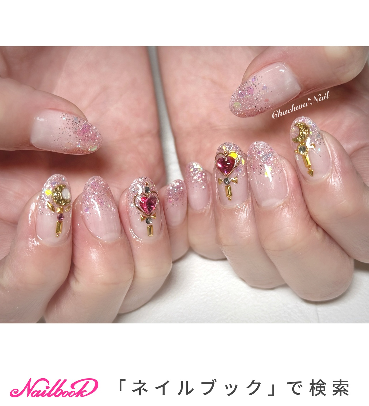 セーラームーンネイルのネイルデザイン｜ネイルブック