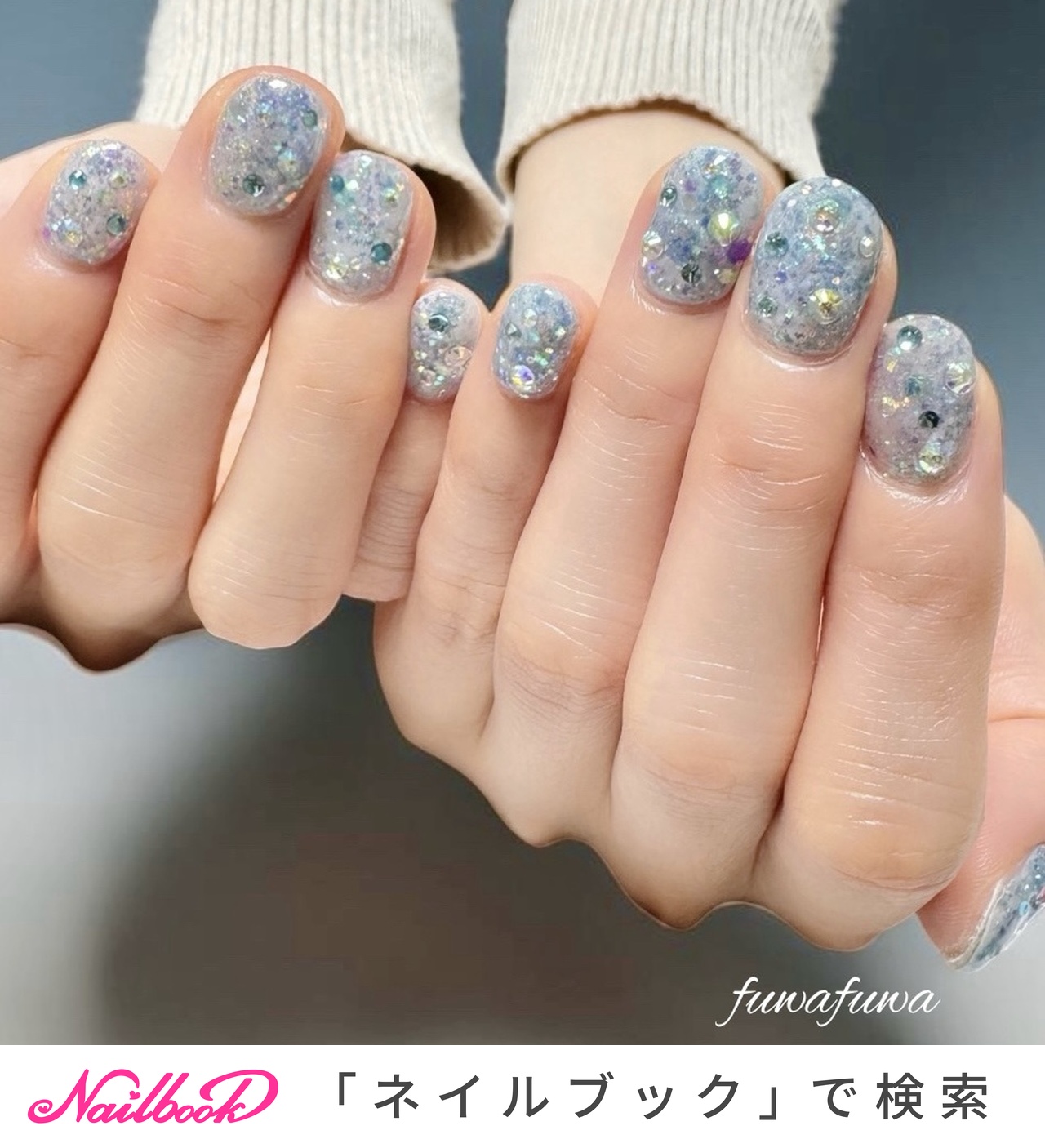 ふ*ぅ様 #ゆんの気まぐれオークション　（梅）　レアコイル 夏/オールシーズン/梅雨/ハンド/ターコイズ - fuwafuwa-takakoのネイル