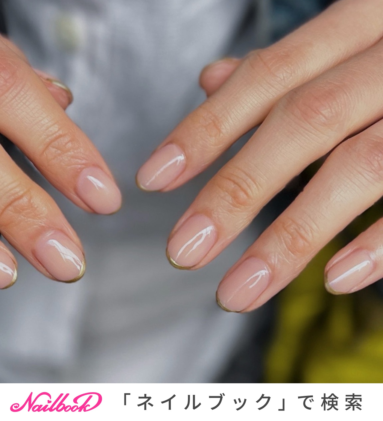 ネイルパーツ Yumi.yu tlte.NAIL / yumi watanabeのネイルデザイン[No.9935844]｜ネイルブック