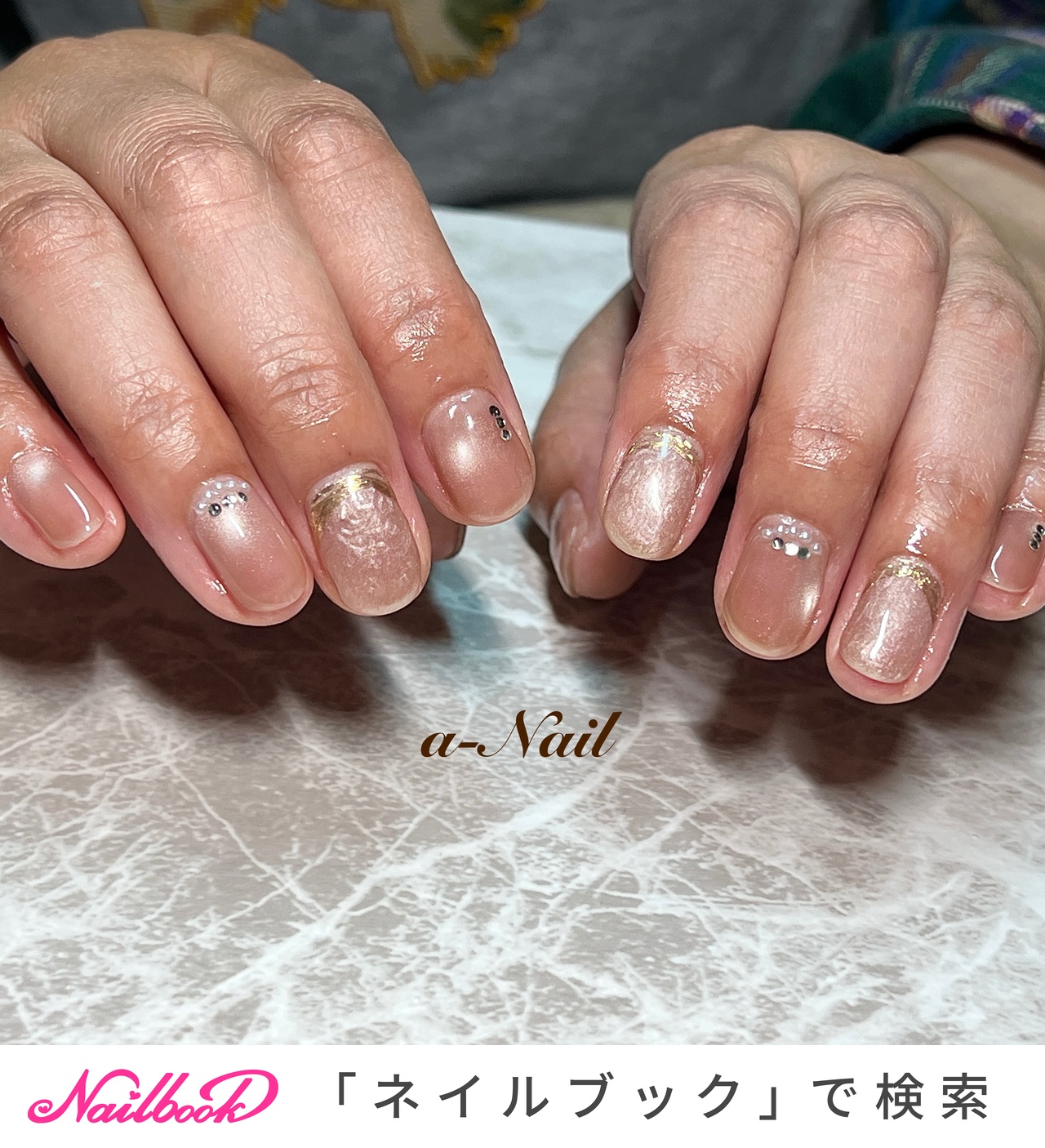 夏/梅雨/オフィス/パーティー/ハンド - a-Nail AyanoMatsuuraのネイル