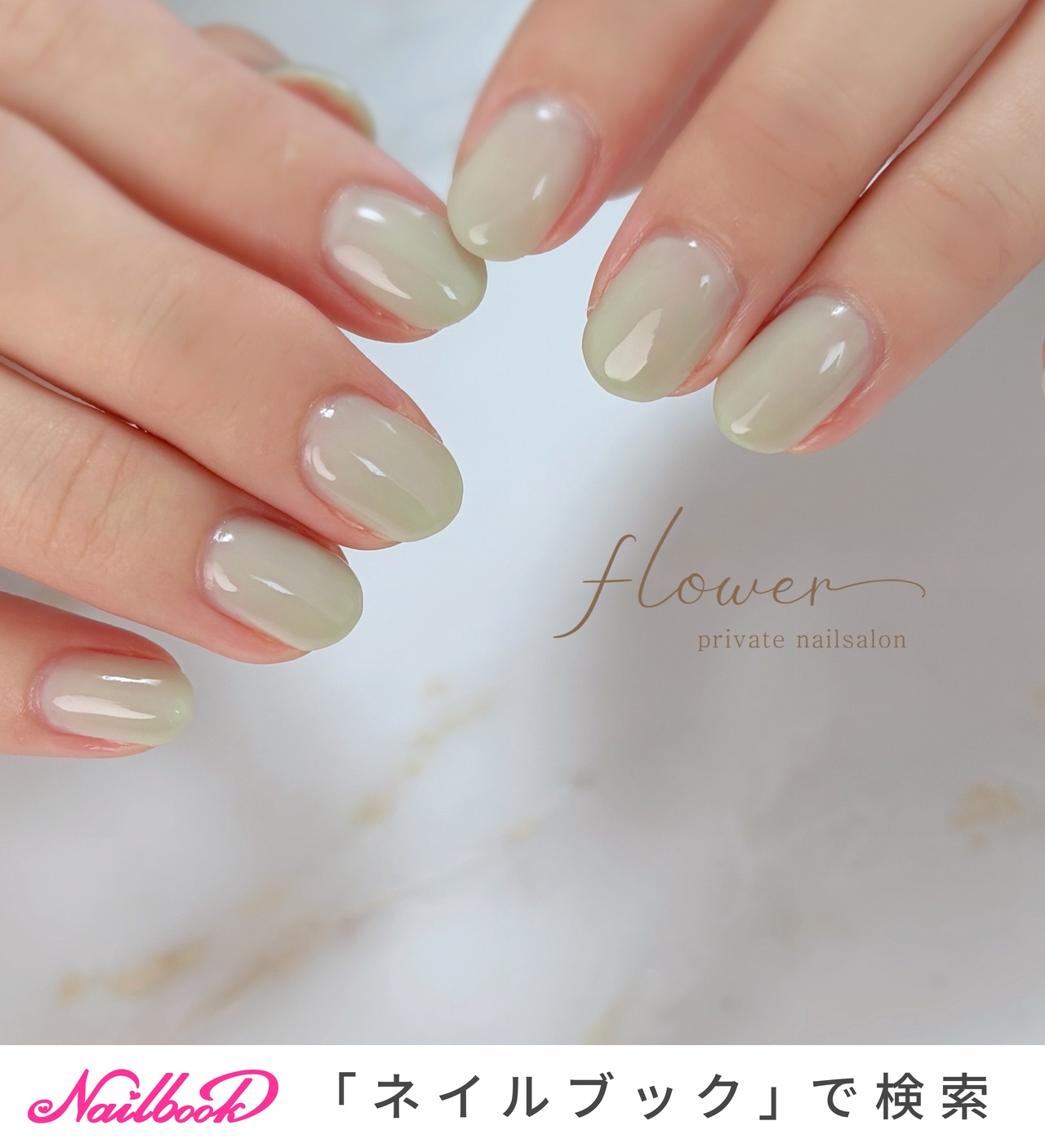 nailsalon flowerのネイルデザイン[No.9936776]｜ネイルブック