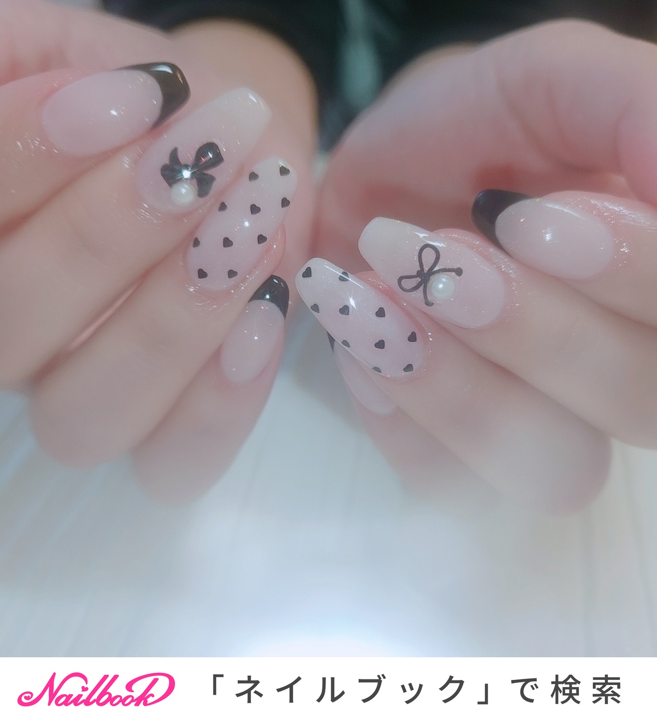 バレンタイン/フレンチのネイルデザイン｜ネイルブック