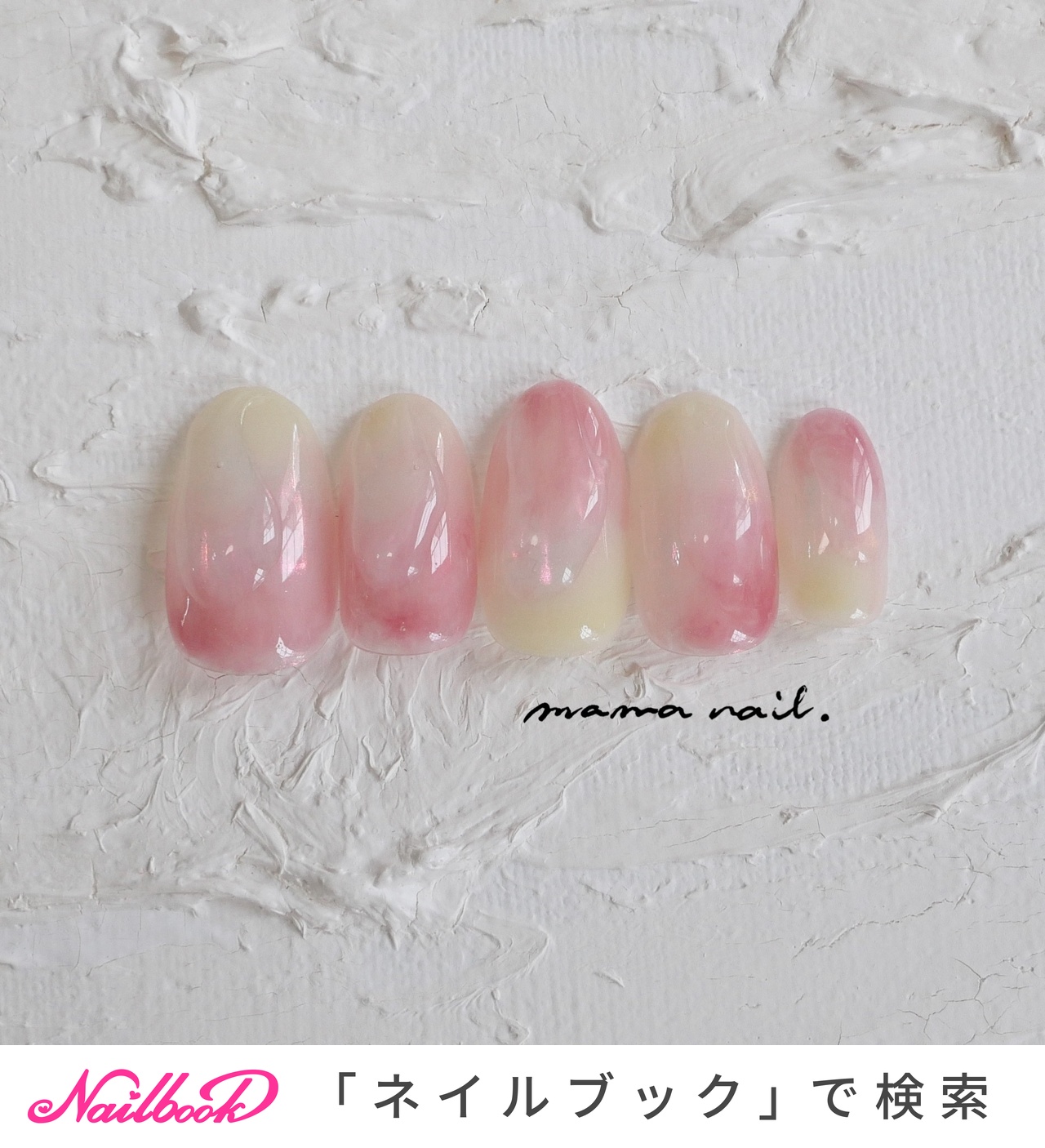 ネイルサロンmama nailのネイルデザイン[No.9938863]｜ネイルブック