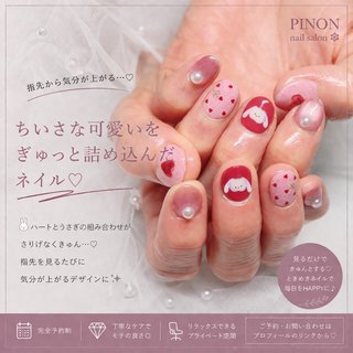 ウサギネイルのネイルデザイン｜ネイルブック