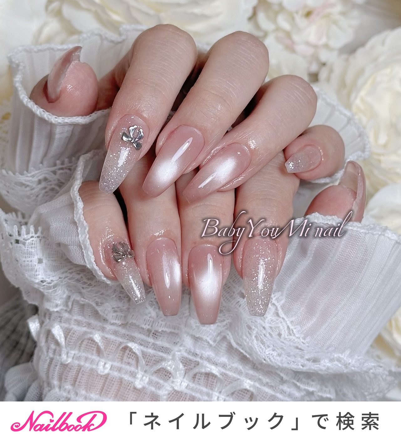 BabyYouMinailのネイルデザイン[No.9939326]｜ネイルブック