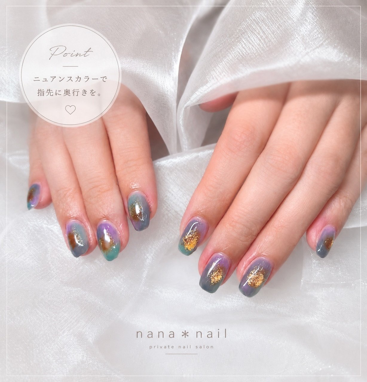 女子会/ハンド/ニュアンス/マグネット/ショート - nana＊nailのネイル