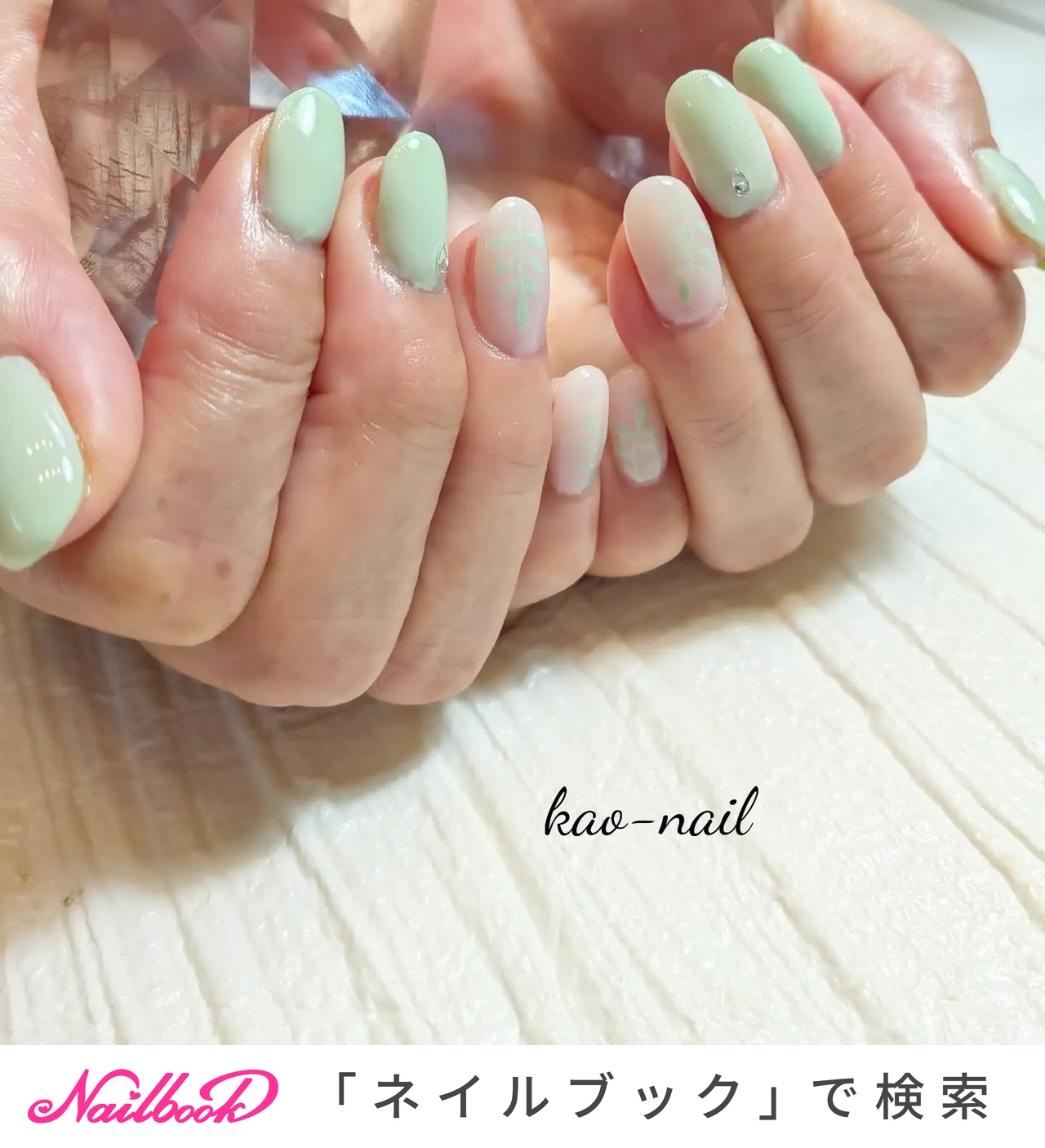 春/オールシーズン/オフィス/ハンド/ビジュー - kao-nailのネイル