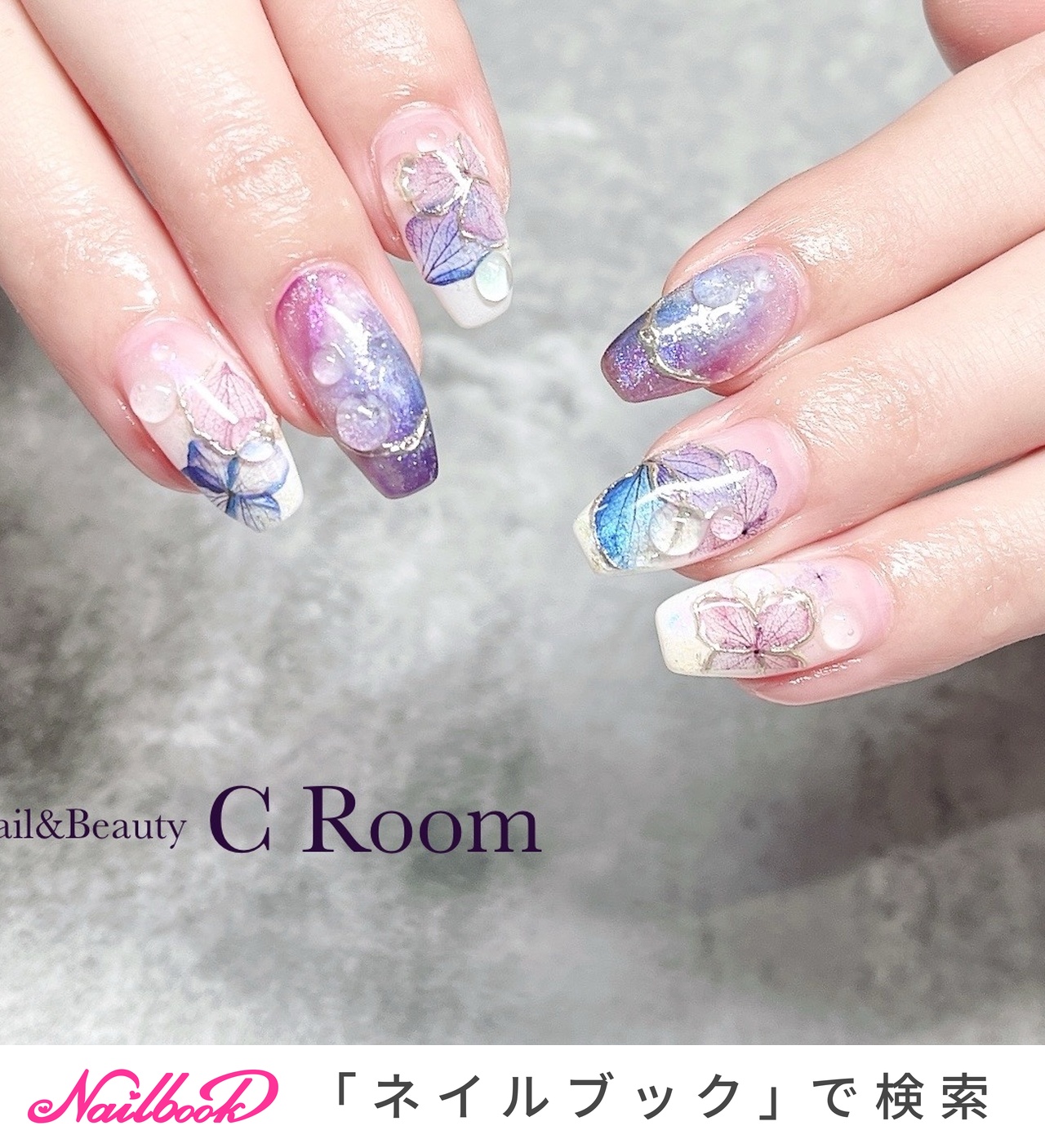 夏/梅雨/七夕/浴衣/ハンド - CRoomのネイルデザイン[No.9940597