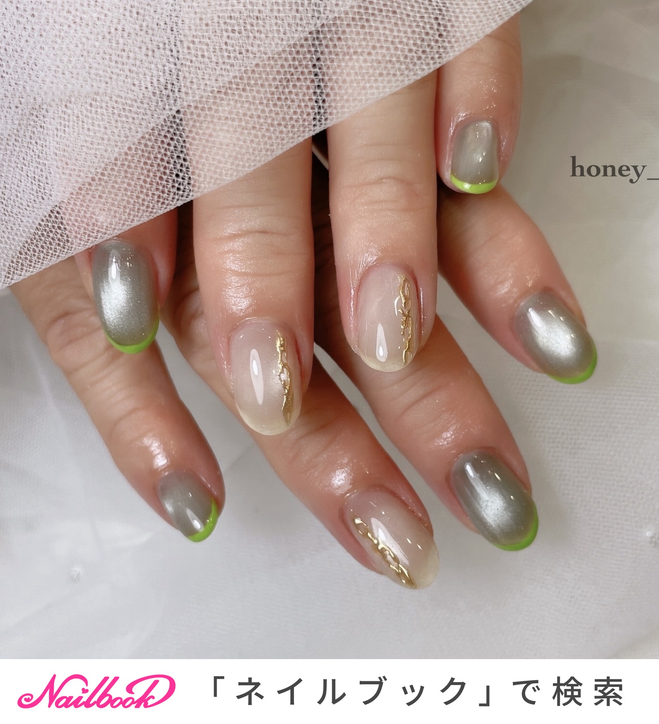 オーダーネイルチップ　ニュアンス夏ネイルワンホン推しネイルシェルネイルno.72 夏/オフィス/ハンド/マグネット/大人 - honeynailのネイルデザイン[No