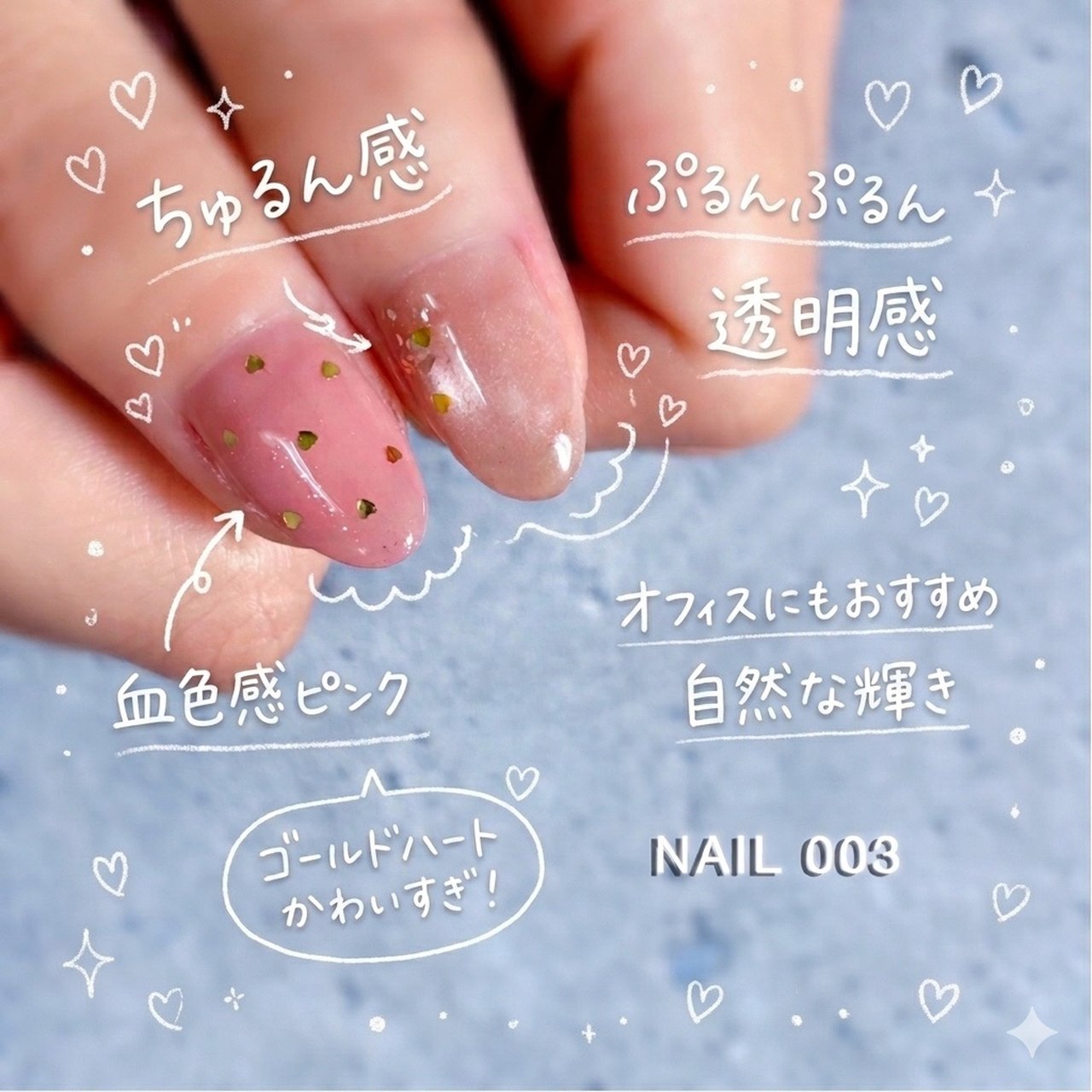手が綺麗に見えるネイル/オールシーズン/デート/女子会/ハンド 
