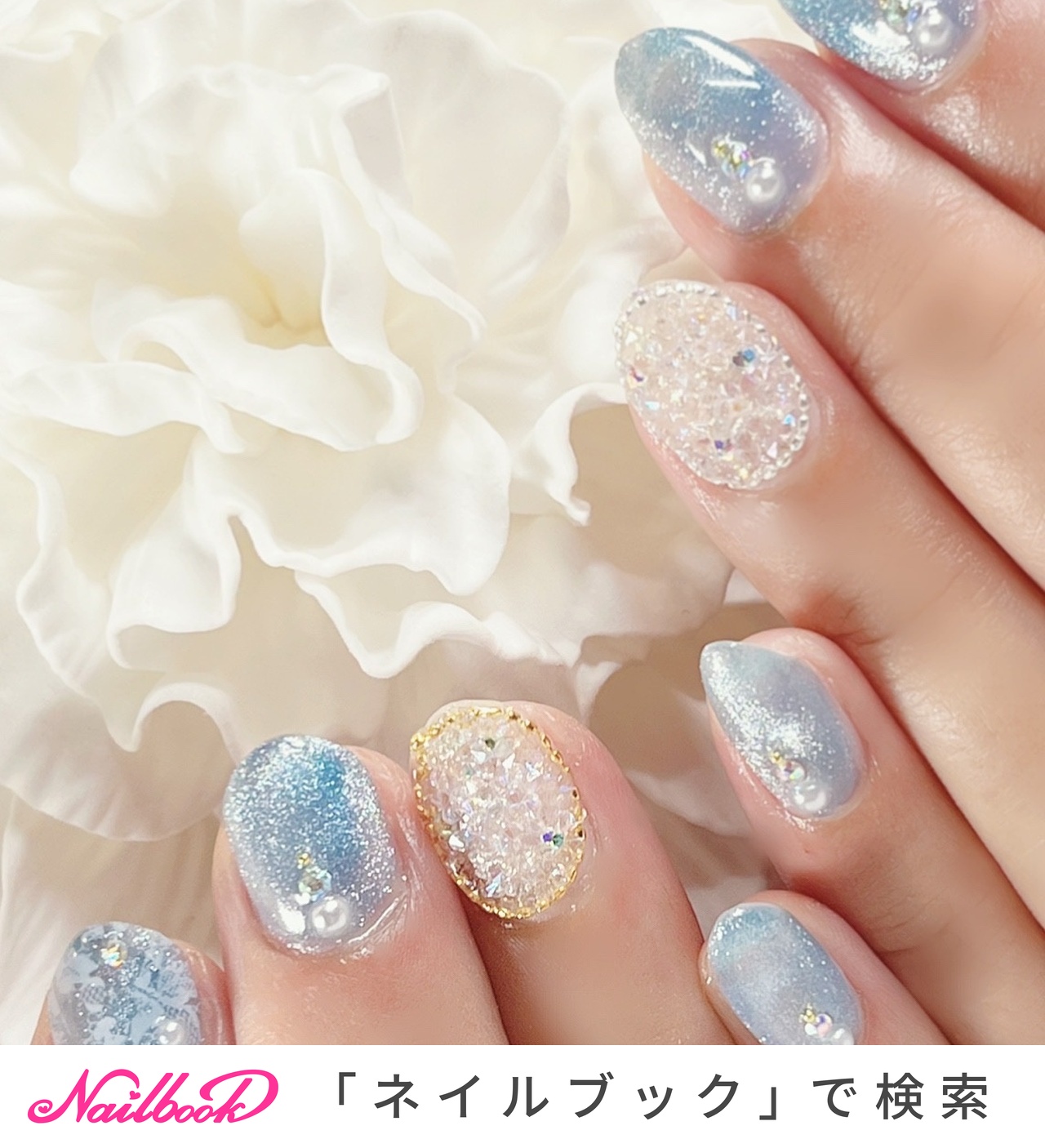 マーメイド/レースのネイルデザイン｜ネイルブック