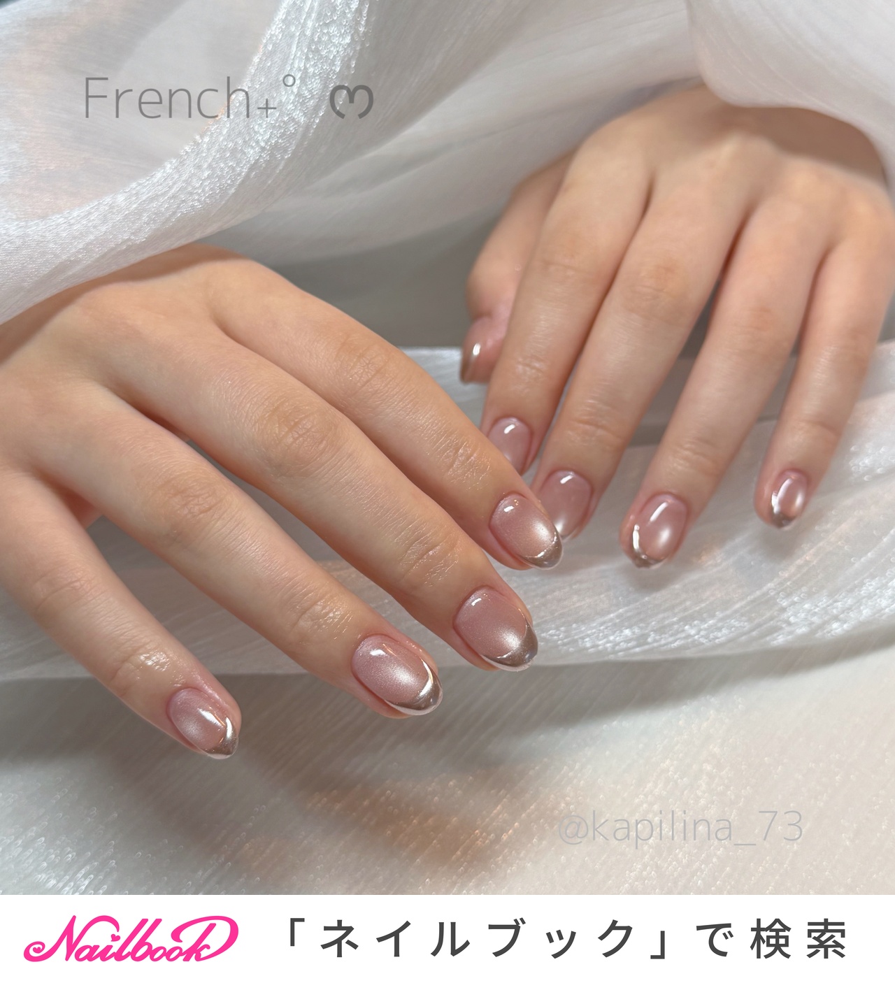 MURAKAMIのネイルデザイン[No.9941174]｜ネイルブック