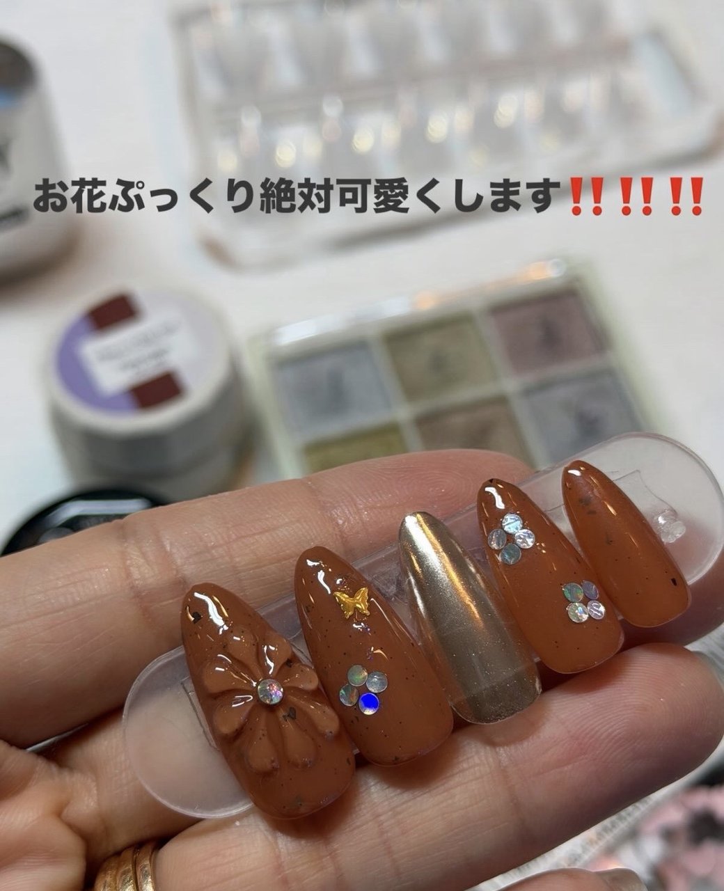 MURAKAMIのネイルデザイン[No.9941176]｜ネイルブック