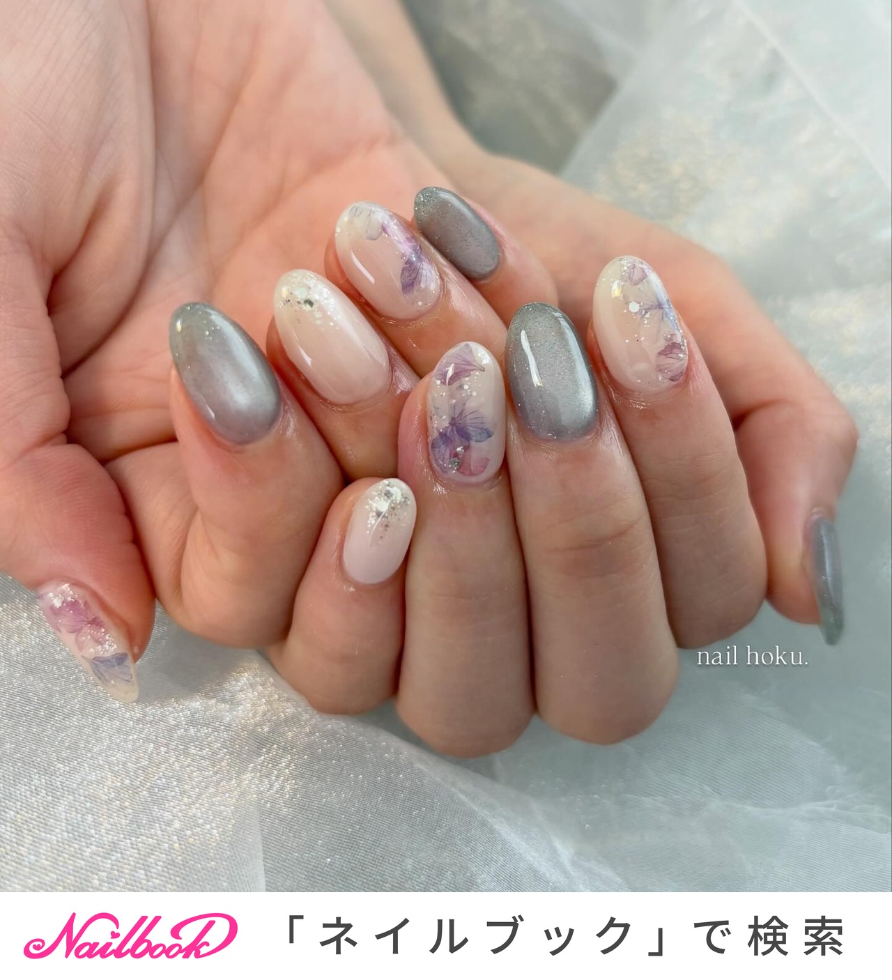 梅雨 - 𝕊𝕙𝕠𝕜𝕠のネイルデザイン[No.9941841]｜ネイルブック