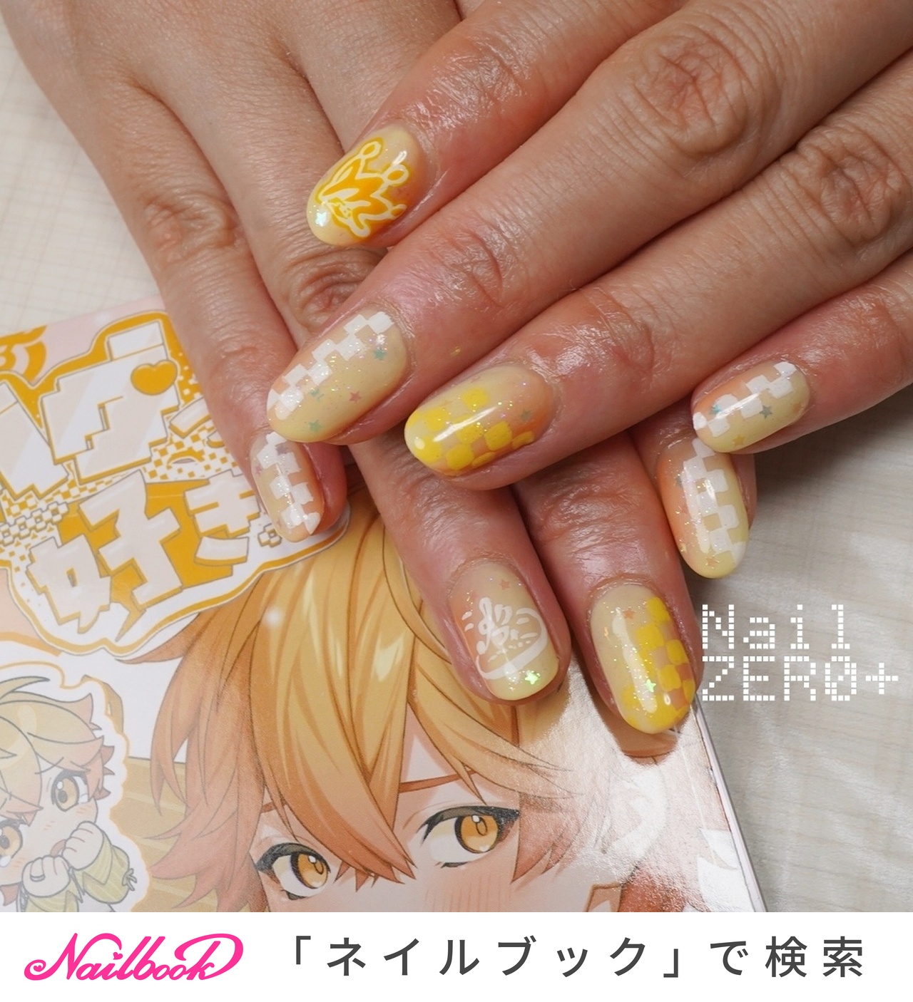 シクフォニのネイルデザイン｜ネイルブック