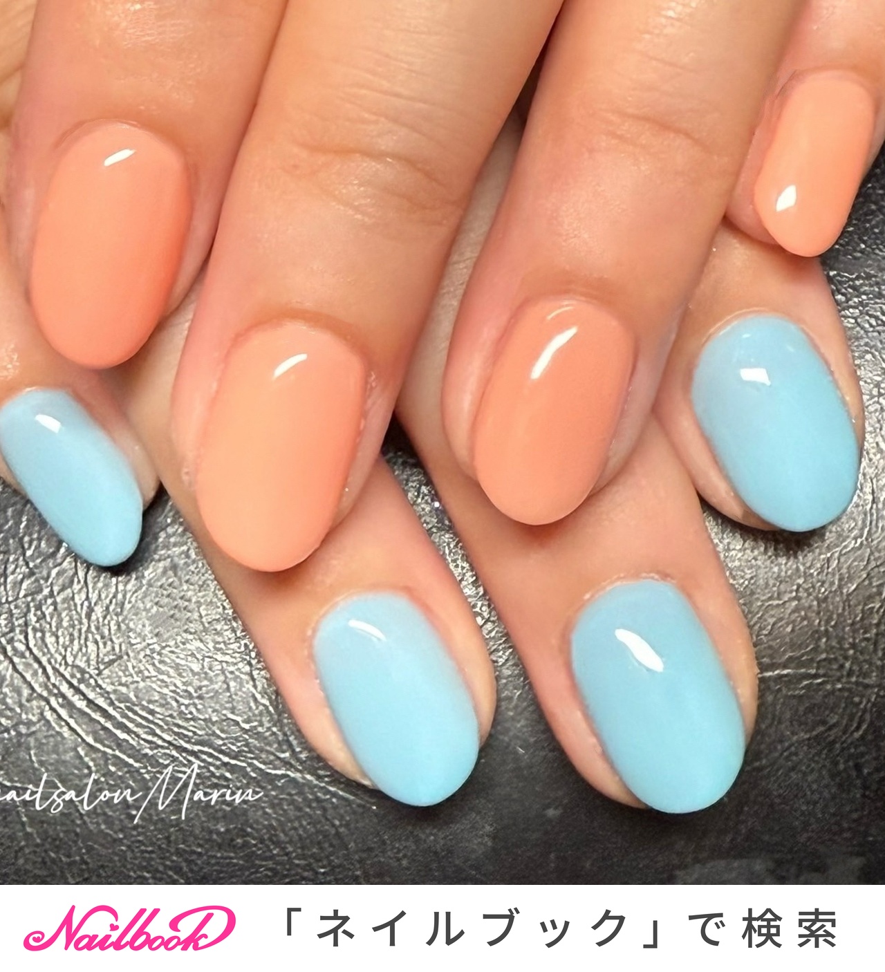 春/夏/ライブ/ピンク/オレンジ - nailsalon marinのネイルデザイン[No