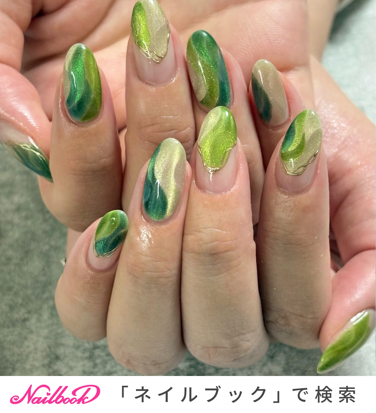 確認用　ちゃちゃネイル様へ 手が綺麗に見えるネイル/夏/オールシーズン/推し活/ハンド
