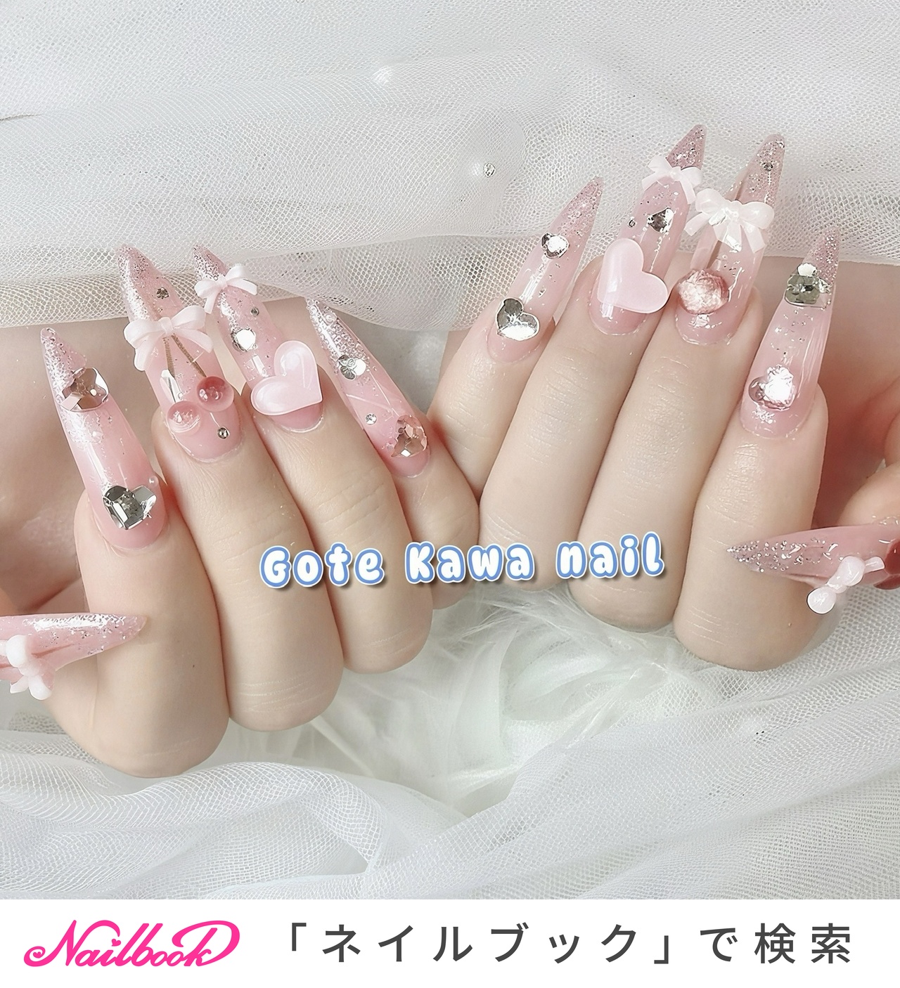 ハート/さくらんぼネイルのネイルデザイン｜ネイルブック