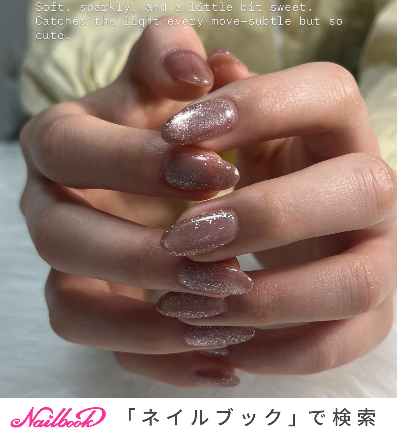 ピンク/#ちゅるんネイルのネイルデザイン｜ネイルブック