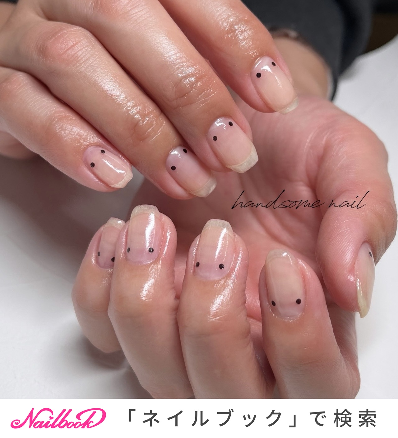春/ハンド/個性派/ミディアム/スクエアオフ - nb225946106d68のネイル