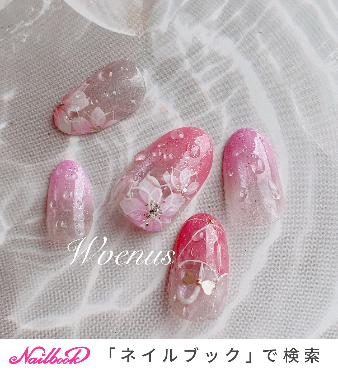 wvenusのネイルデザイン[No.9943704]｜ネイルブック