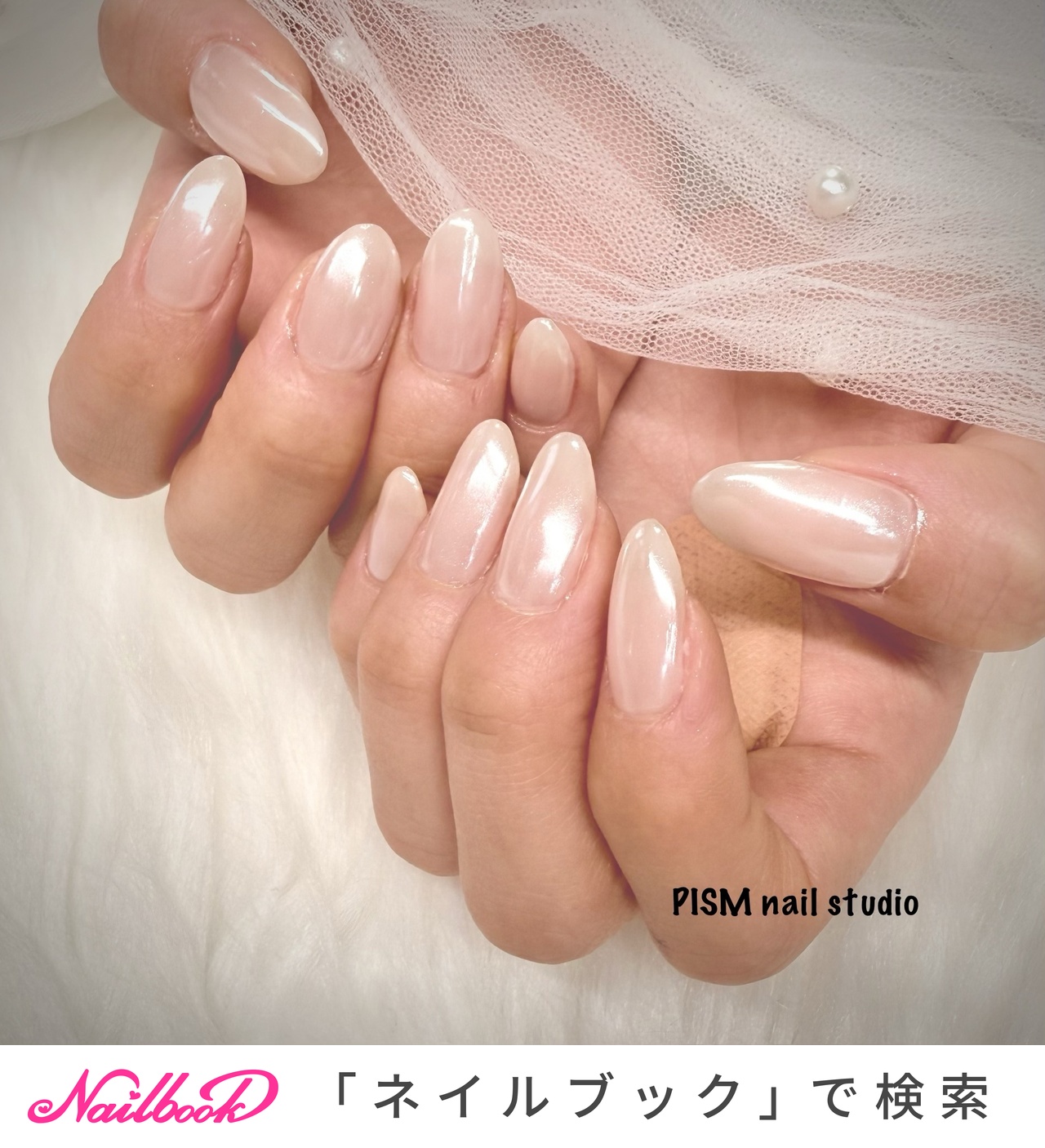 ネイル❤️パウダー IGNY まぐミラパウダー｜シャイニージェル公式ショップ本店【セルフ