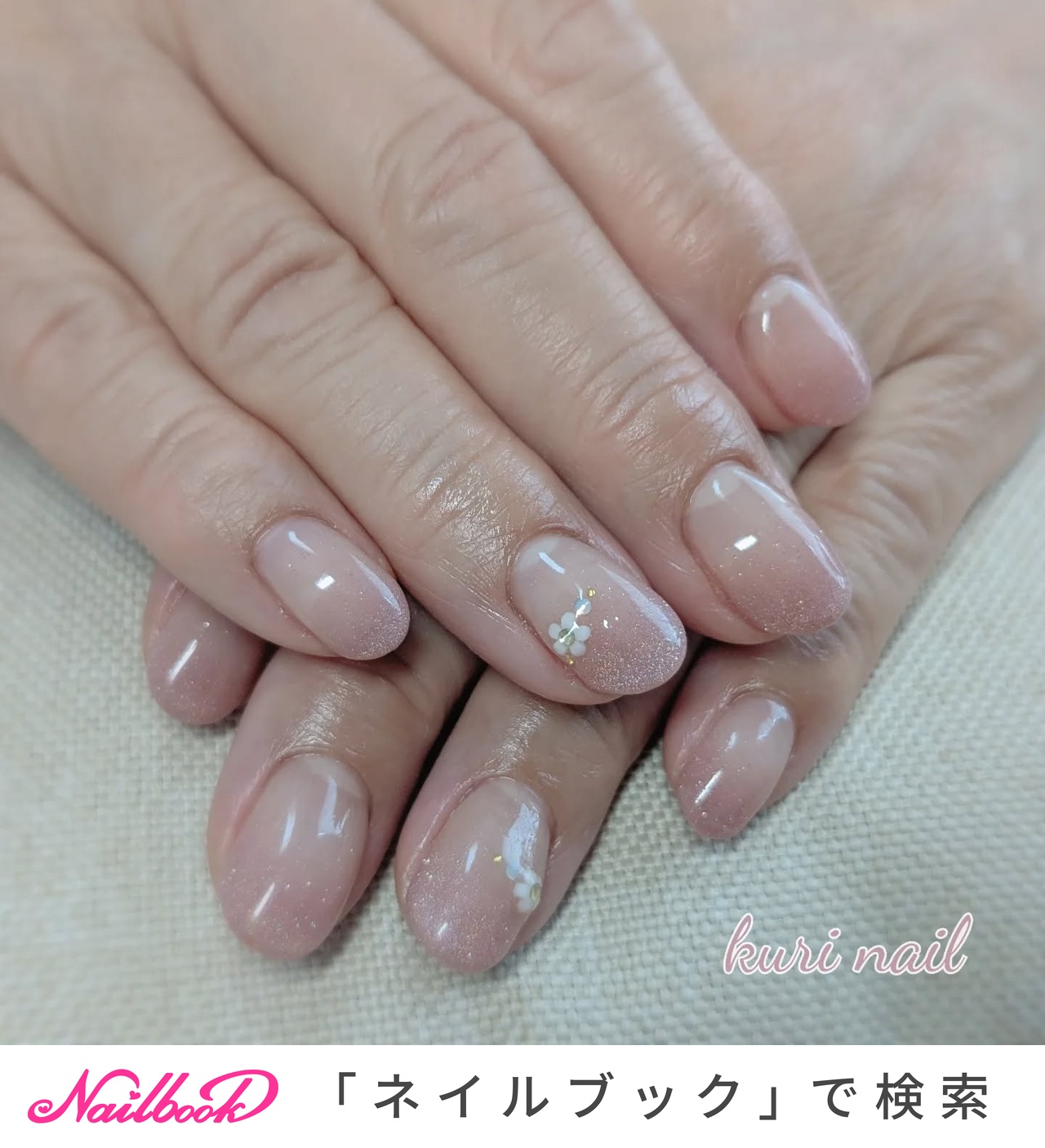 Yuzu Nail グラデーションネイルチップ 10個入り ナチュラル オフィス