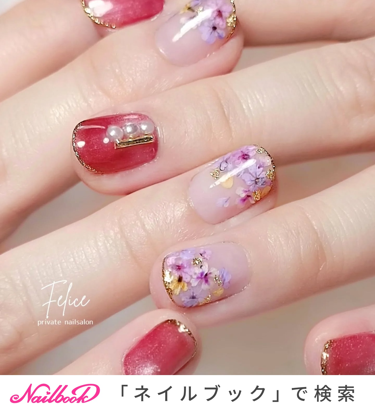 おすすめ順｜パープル(紫)/押し花のネイルデザイン(4ページ目)｜ネイル 