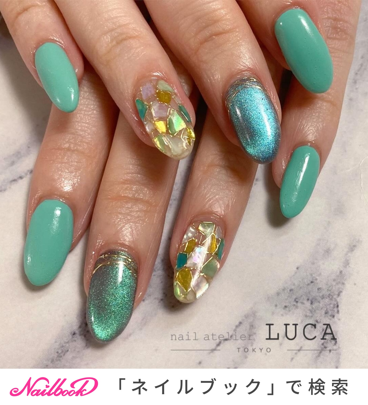 ネイルアート筆 ミントグリーン ゴールドキャップ おすすめ順｜ゴールド(金)/#ミントグリーンネイルのネイルデザイン