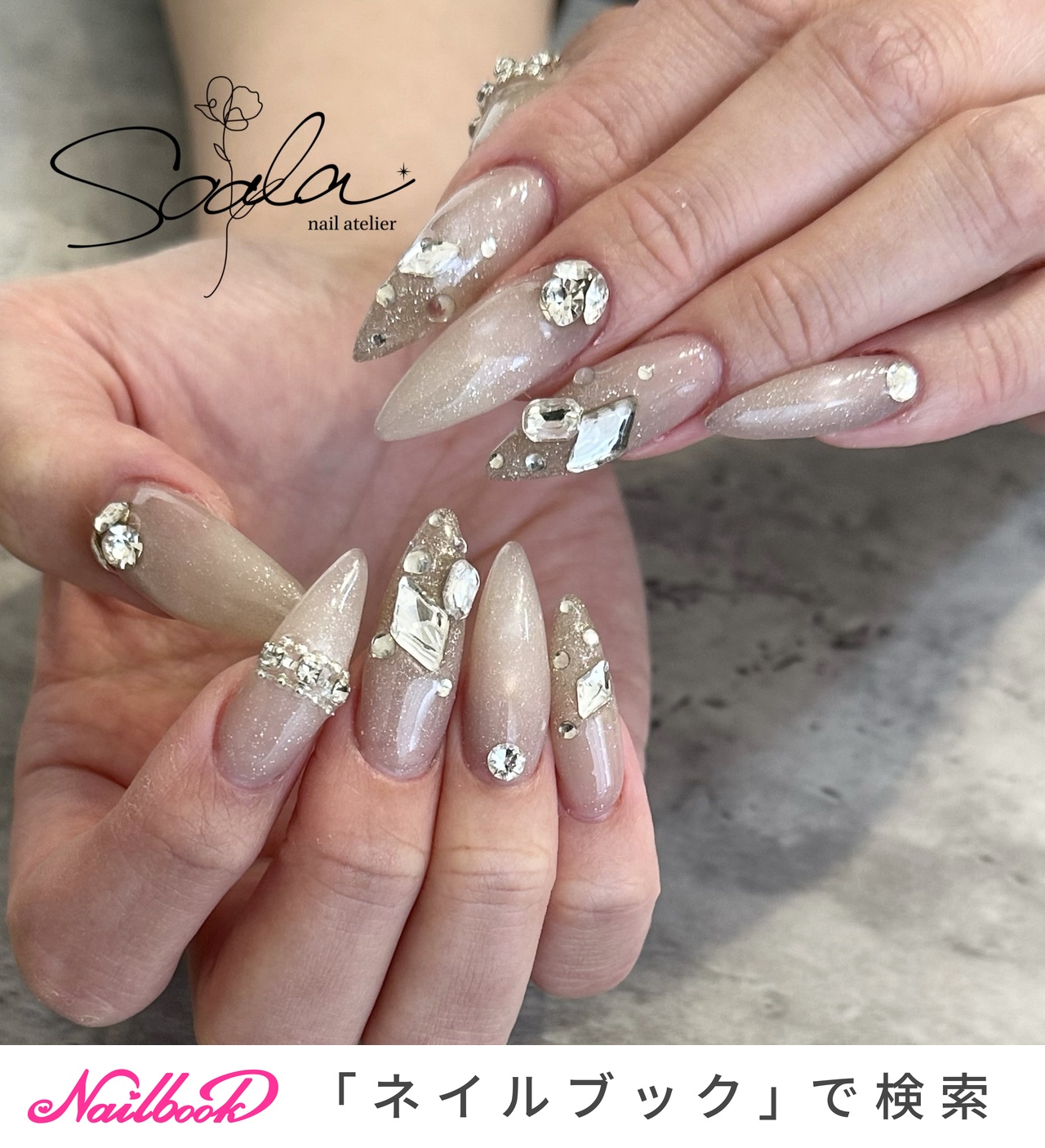 成人式/マグネットのネイルデザイン｜ネイルブック