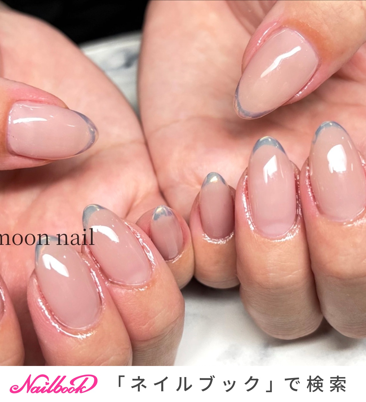 ユニコーンフレンチのネイルデザイン｜ネイルブック