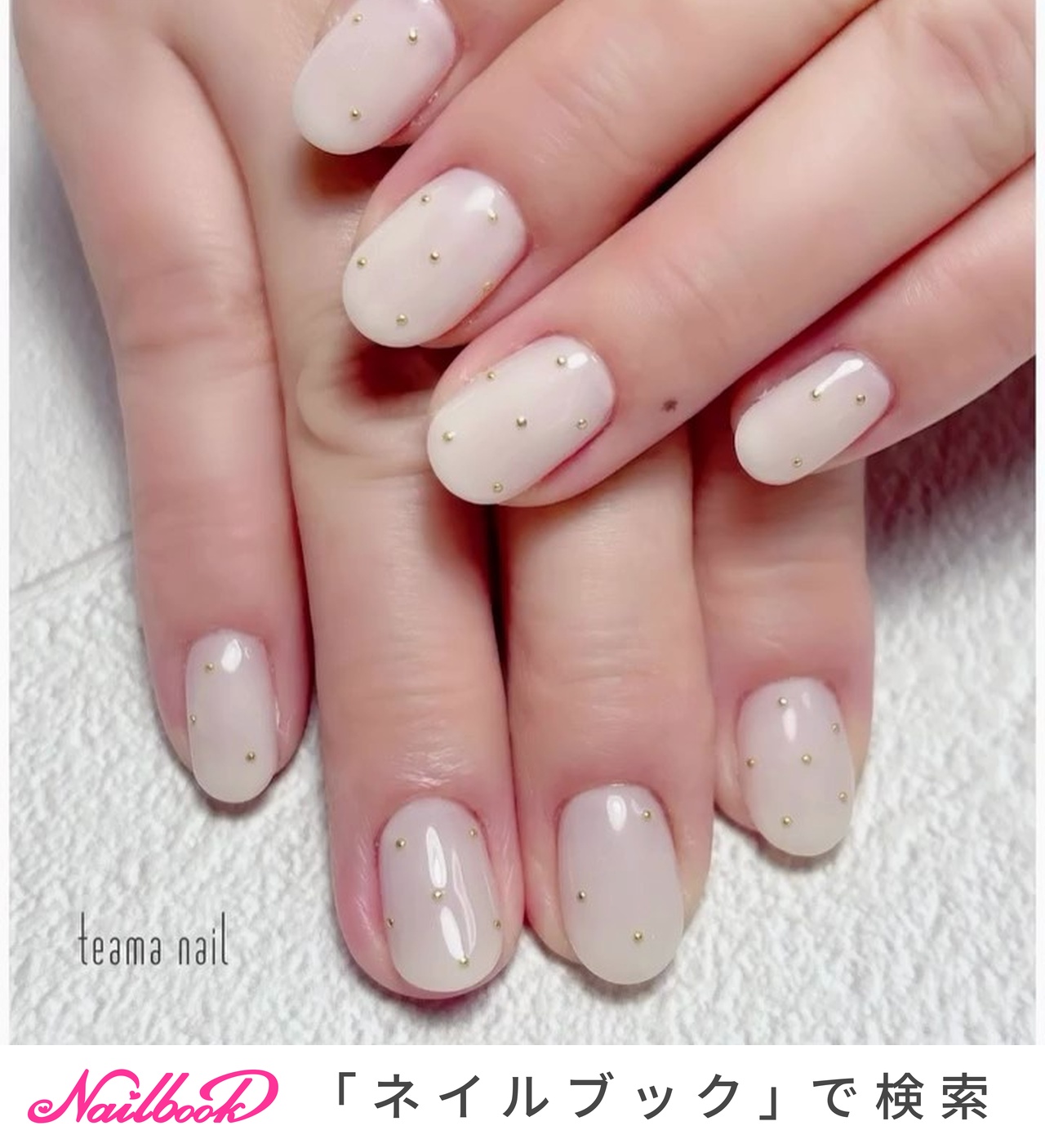 ドット - 【横浜/あざみ野】お爪に優しいネイルサロンteama nail