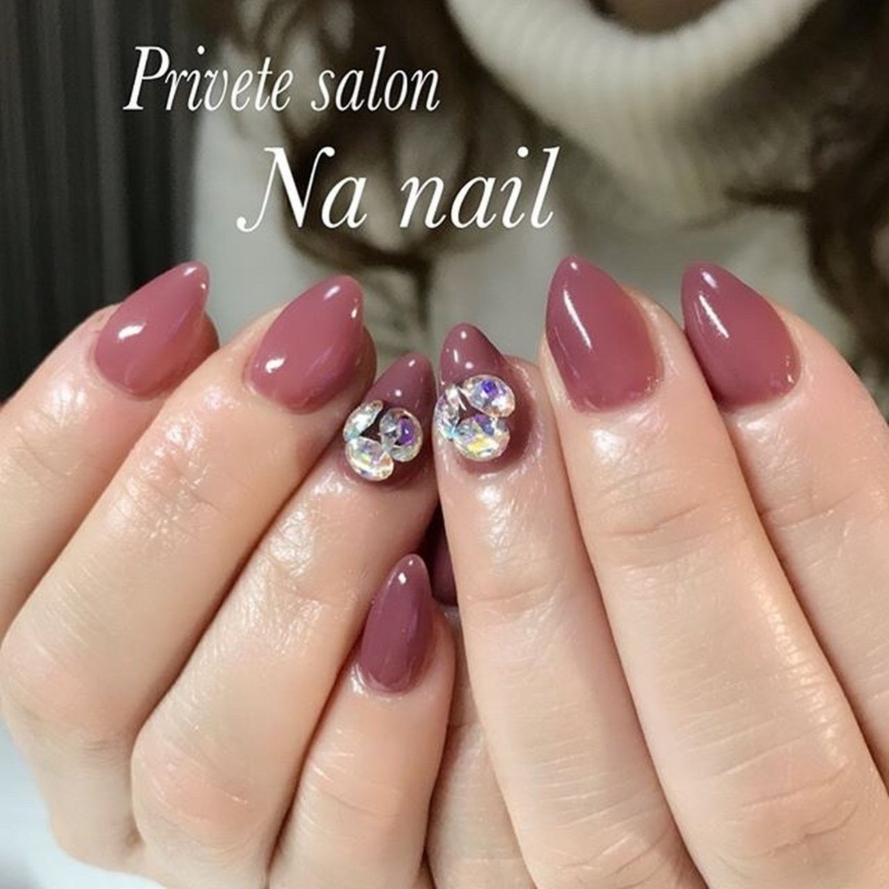 秋 冬 オフィス ハンド ビジュー Na Nailのネイルデザイン No ネイルブック