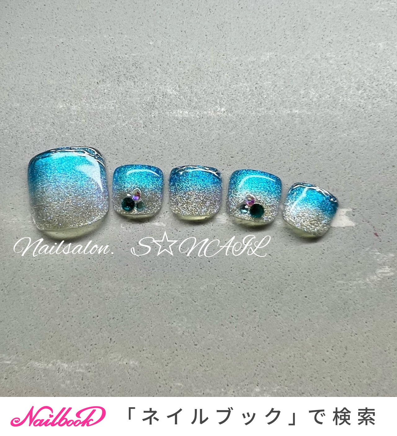 フットネイルステージ ※引き取り限定(徳島県) 徳島県でフットネイル・フットジェルが人気のネイルサロン