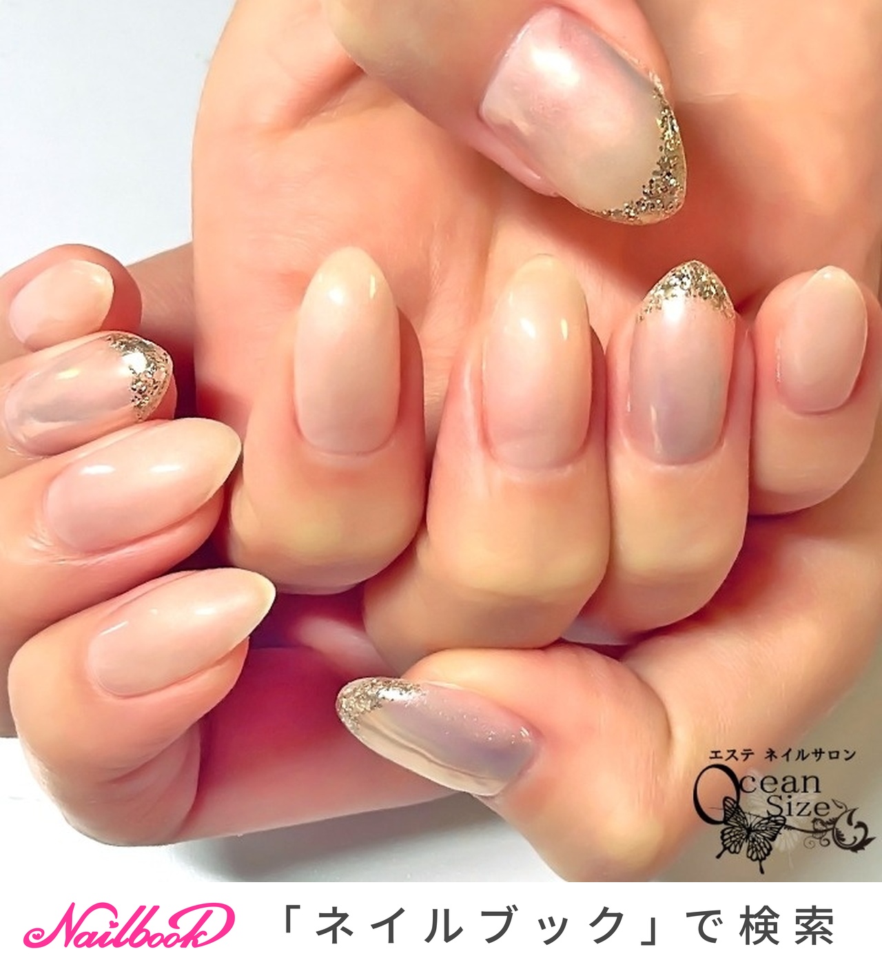 2026年】新着順｜フレンチ/パール/オーロラのネイルデザイン｜ネイルブック