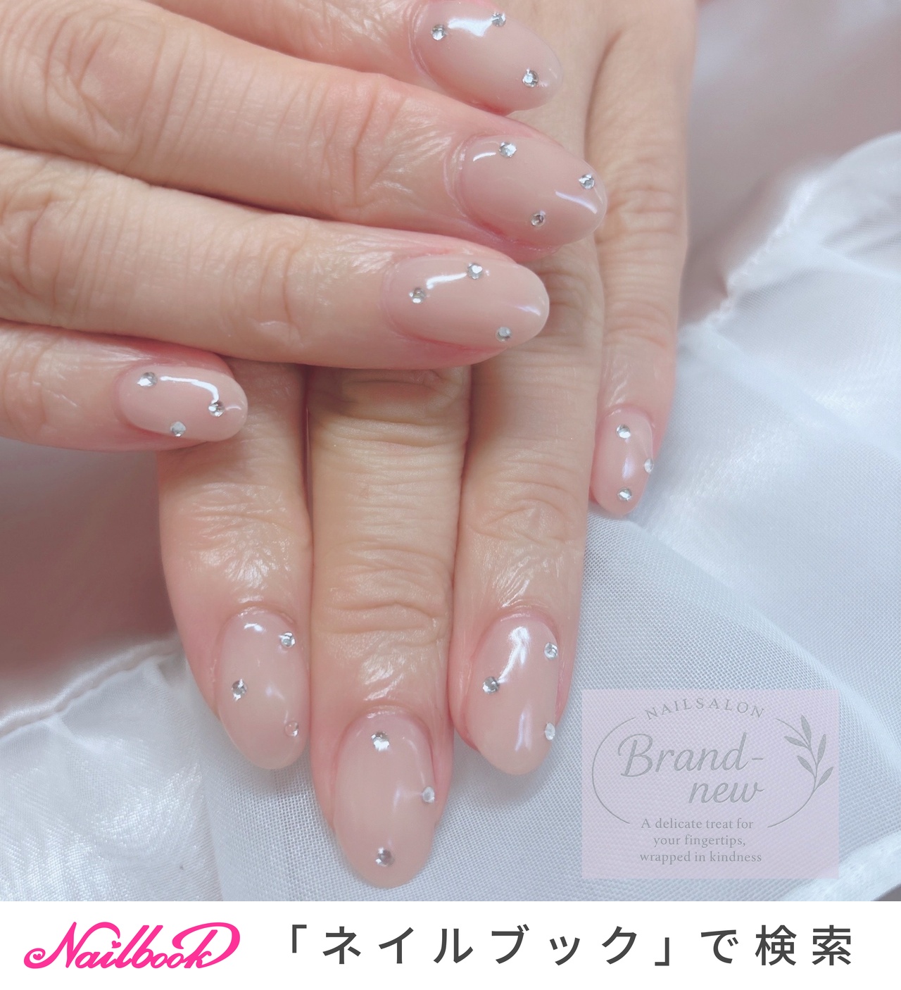 ラインストーンのネイルデザイン｜ネイルブック