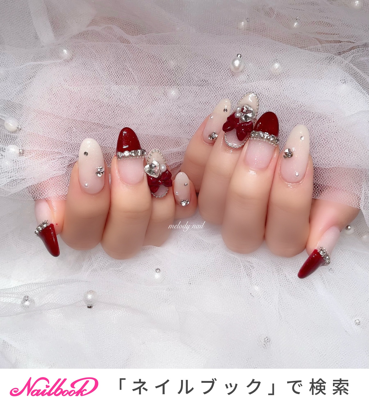 ボルドー/ワンホンネイルのネイルデザイン｜ネイルブック